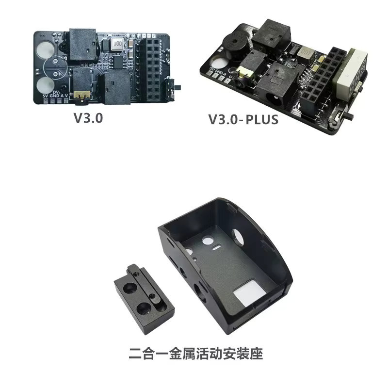 DJI FPV Analog 5,8G RX PORT 3,0 Empfänger Modul Kit für Flugbrillen in Schwarz - Bild 1
