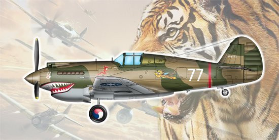 Trumpeter H-81A-2(AVG), Fahrzeuge, 1:48 - Bild 1