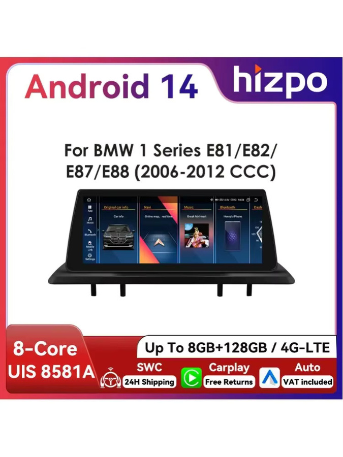 Hizpo Android Auto Autoradio mit 10,25 Zoll Display für BMW 1er 2006 - 2012 E81 E82 E87 E88 CCC CIC, CarPlay, WiFi, Bluetooth, GPS und 4G in Schwarz - Bild 4
