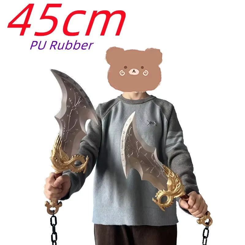 LeiNingYuan God of War Waffen, Cosplay, PU-Gummi-Requisite - Bild 1