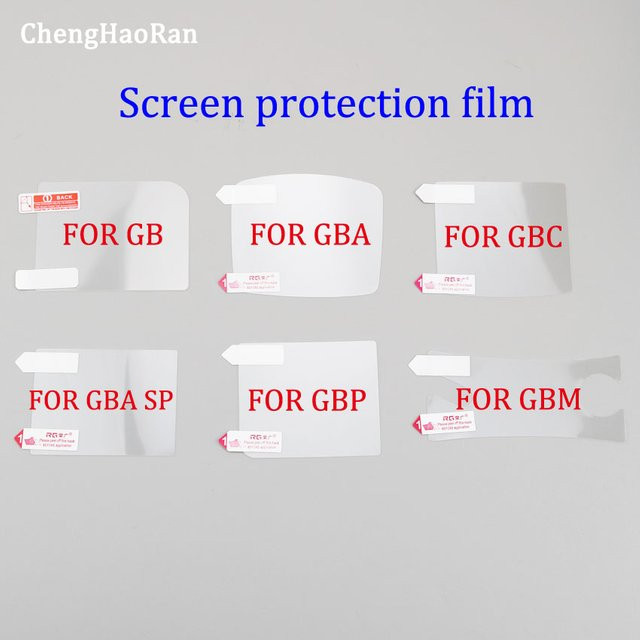 ChengHaoRan Displayschutzfolie für GB, GBA SP, GBC, GBP und GBM in Transparent mit hoher Durchlässigkeit - Bild 1