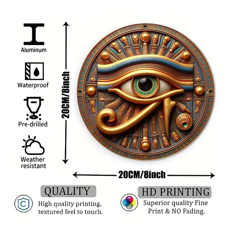 HELLOYOUNG Retro-Metallschild Auge des alten Ägypten als quadratische Wanddekoration, Breite: 8 cm, Höhe: 8 cm - Bild 2