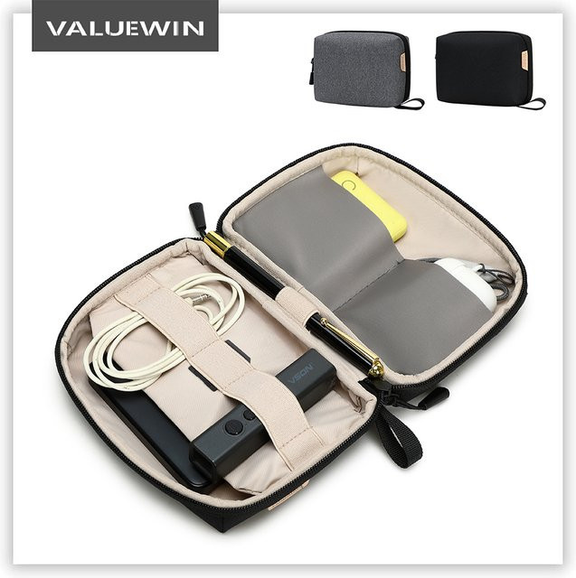 ValueWin Tragbare Hartschale Elektronik Organizer Tasche in Schwarz für Powerbank und Zubehör - Bild 1