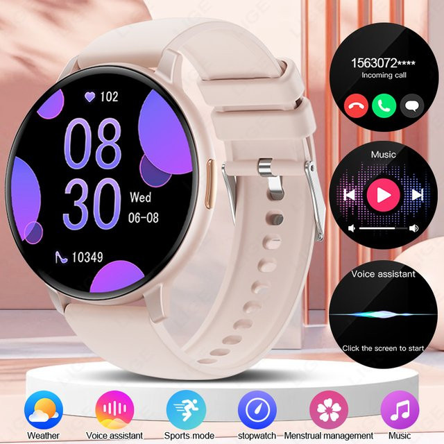 LIGE Smartwatch, Schwarz, Silikon, Bluetooth, Wasserdicht - Bild 1