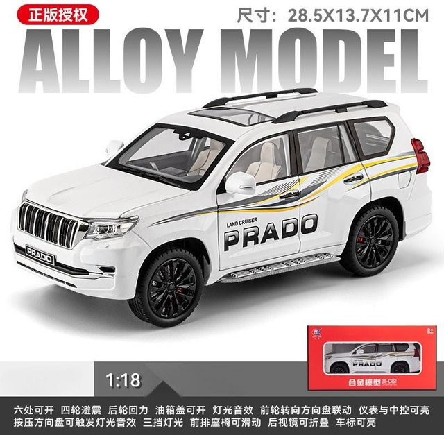 Linyi toy car Prado Geländewagen SUV, Automodell, 1:18, Metall, mit Licht und Sound, ab 14 Jahren - Bild 1
