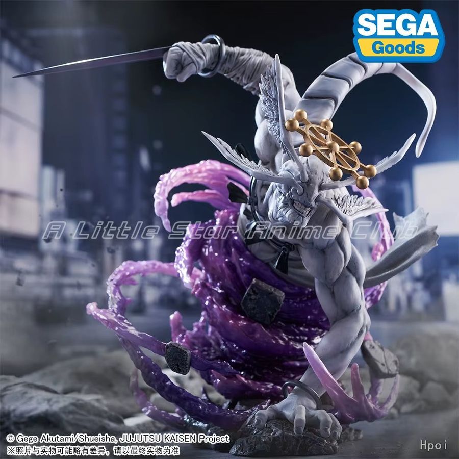 SEGA FIGURIZMα Jujutsu Kaisen Makora Anime-Modellfigur - Bild 2