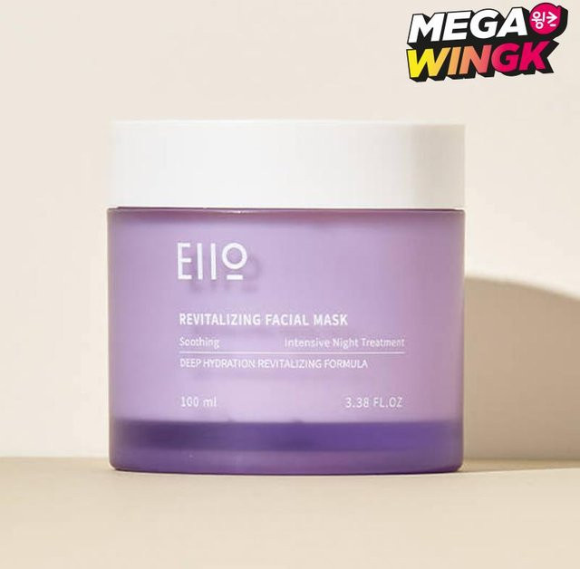 EIIO Revitalisierende Gesichts-Schlafmaske, 100 ml, für trockene Haut - Bild 1