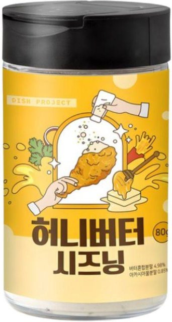 Dish Project Honigbutter-Gewürz Koreanisches Süßes Butterpulver 80 g - Bild 1
