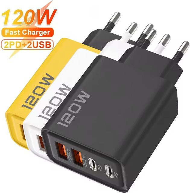 USB Typ C PD Handy-Wandadapter mit 120 W Schnellladung und Quick Charge 3.0 in Gelb für iPhone, Samsung und Xiaomi - Bild 1