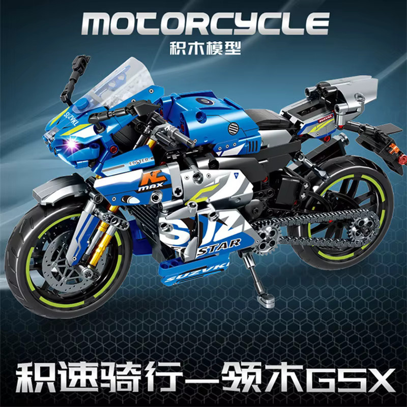 Suzuki GSX 250 Rush 1000 Motorräder Dirt Bike Modell Bausteine Set - Bild 2
