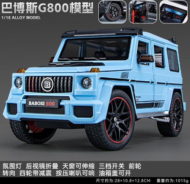 Mercedes Benz BBS G800 Modifiziertes Luxus Off-Road SUV, Modellauto, 1:18, blau, ab 14 Jahren - Bild 1