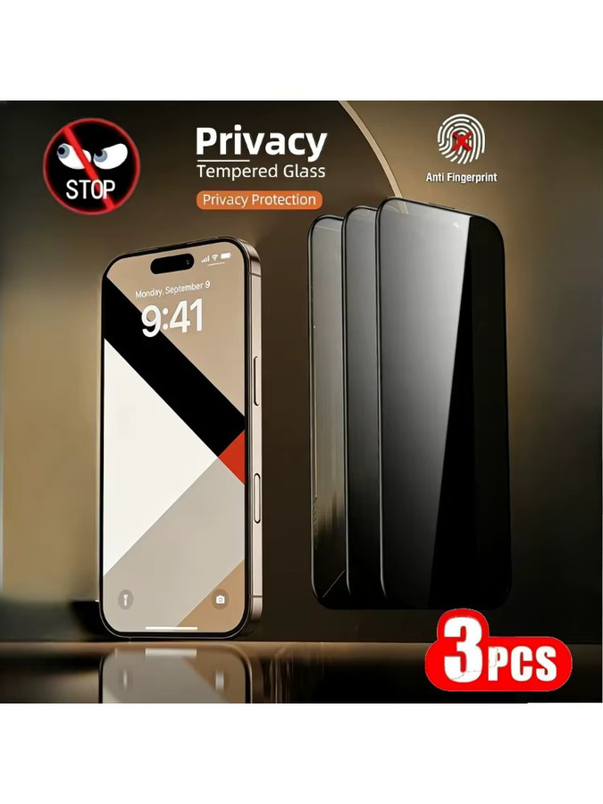 DIXSG 3-teiliges Anti-Spionage-Displayschutz Set aus gehärtetem Glas mit 9H Härte für iPhone 17 16 15 14 13 12 11 Pro Max Plus XR XS - Bild 5