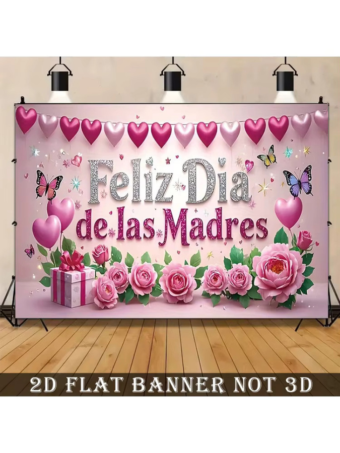 VIKAMA Fotohintergrund Happy Mother's Day mit rosa Blumen als florale Dekoration, B/H: 75 x 75 cm - Bild 2