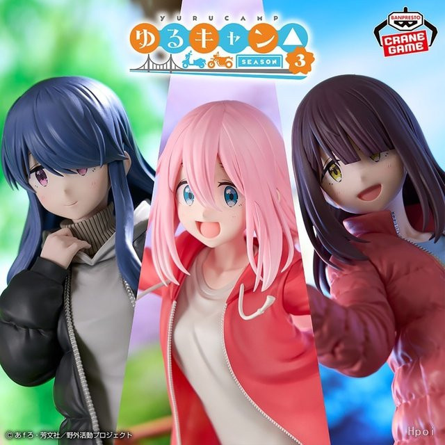 BANPRESTO Laid-Back Camp Ayano Toki, Rin Shima & Kagamihara Nadeshiko, Anime-Figuren, Set - Bild 1