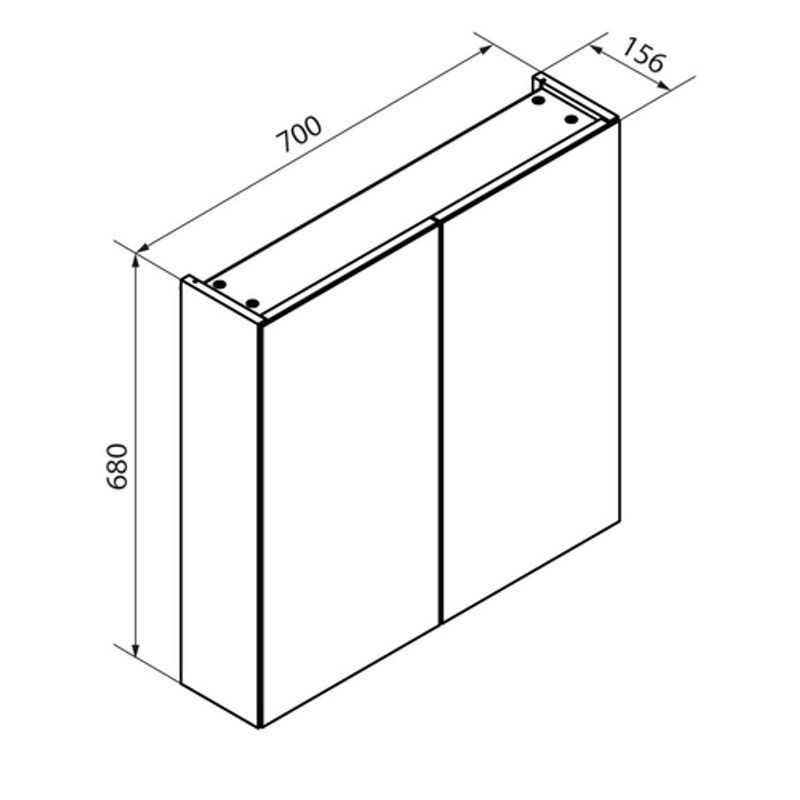 Spiegelschrank Fackelmann Compact Line in Kaschmir Grau, B/H/T: 70 x 68 x 15,6 cm - Bild 2