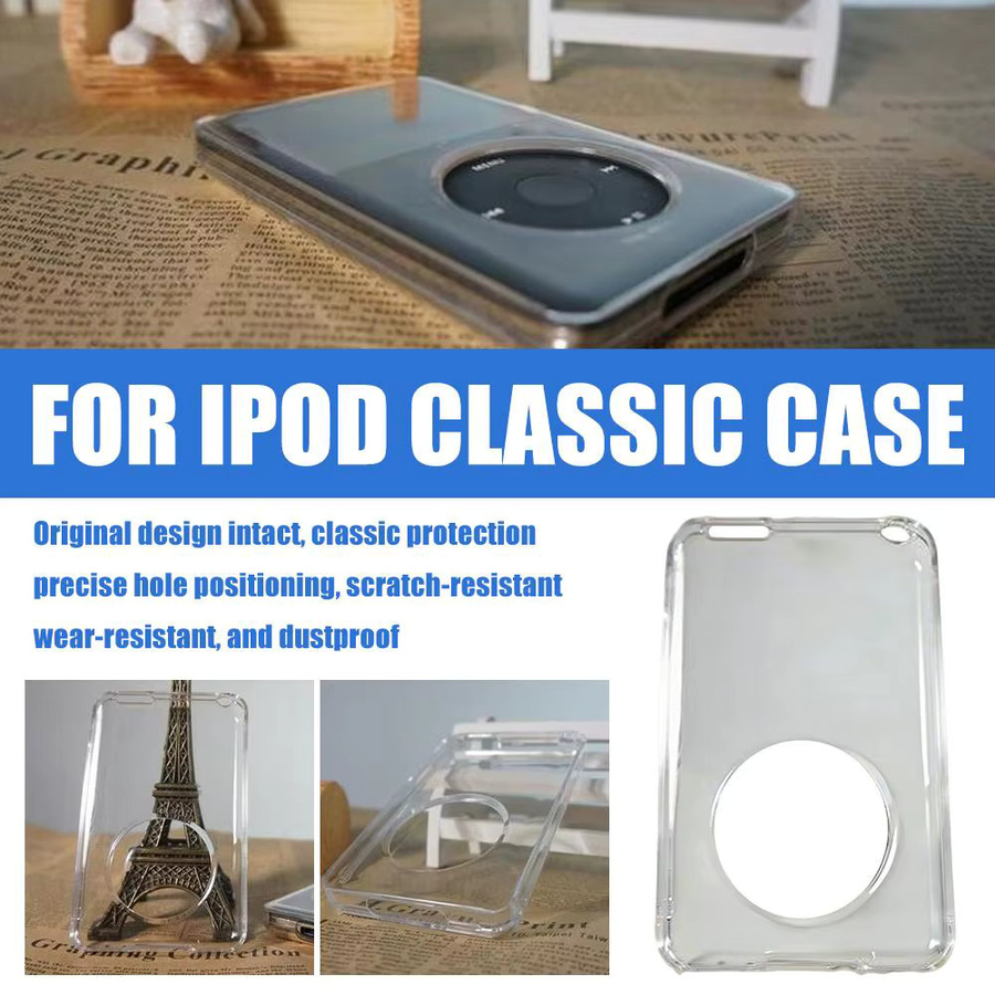 Transparente Hartschalen-Schutzhülle aus PC für Apple iPod Classic, kratzfest und stoßfest - Bild 2