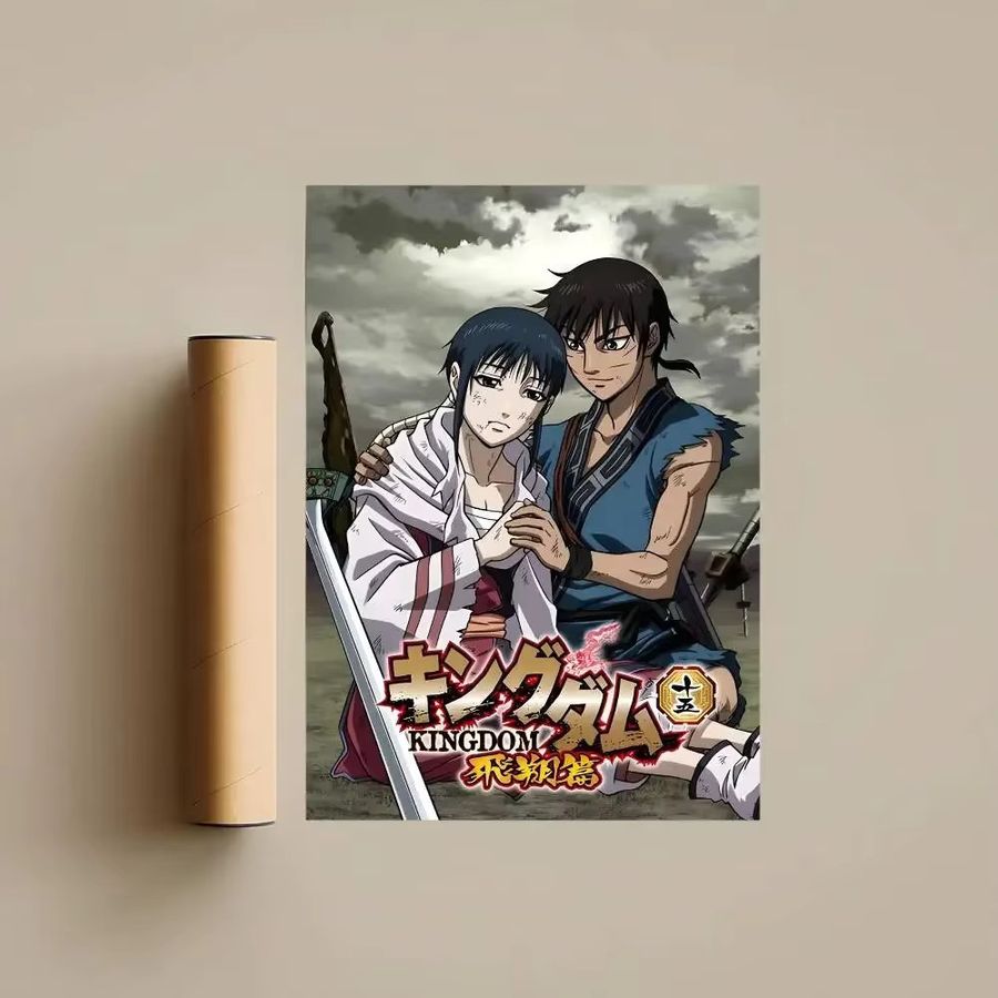 K-Kingdom Manga Anime Poster Wasserdichter HD-Kunst-Wandaufkleber Selbstklebender Druck zur Ästhetischen Raumdekoration für Dein Wohnzimmer und Schlafzimmer - Bild 5