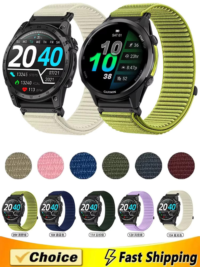 Garmin Uhrenarmband Nylon, Textil/NATO, Unisex - Bild 5