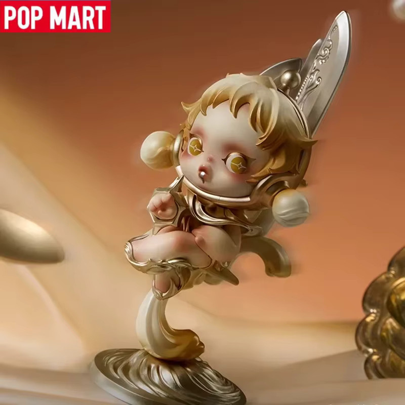 POP MART Skullpanda The Feast Begins Series Mystery Box Blind Box Sammlerfiguren für Deko und Desktop - Bild 2