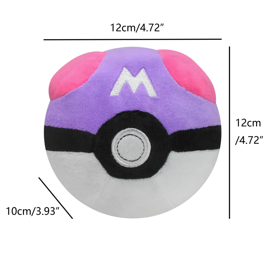 Potdemiel Pokémon Master Ball Great Ball Ultra Ball, Plüschtiere, Rucksack-Anhänger - Bild 2