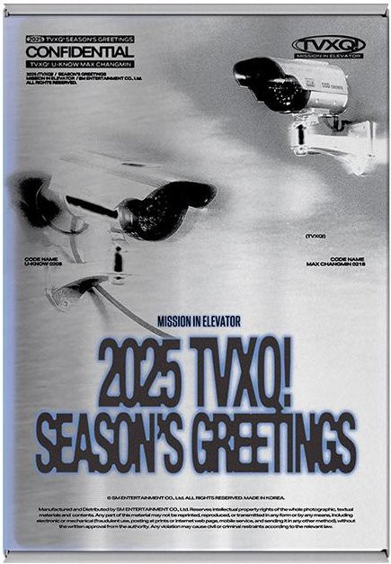 TVXQ! - Frohe Festtage 2025, Kalender - Bild 1