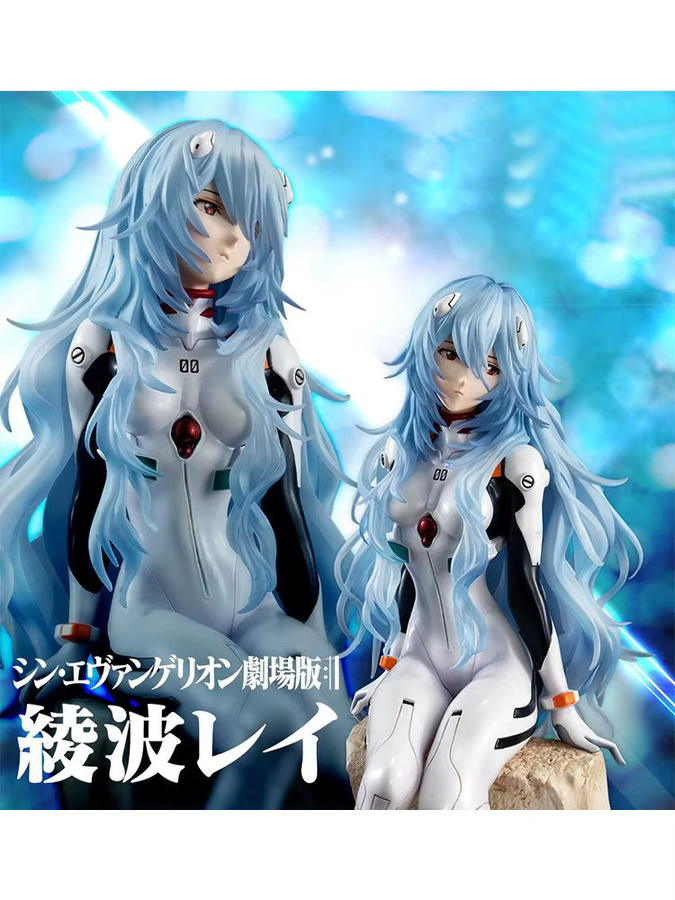 Bandai Neon Genesis Evangelion Rei Ayanami Sitzfigur, Einzelfigur - Bild 3