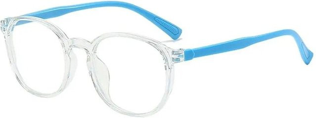 Binchi Outdoor Equipment Blaulichtfilterbrille für Kinder, Silikonrahmen, rund, Unisex, white - Bild 1
