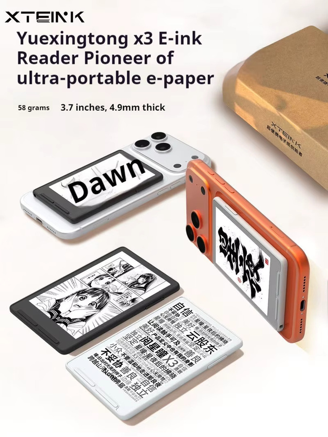 XTEINK X3 E-Ink-Display E-Book-Reader mit 3,7 Zoll Mini-Format und magnetischer Halterung - Bild 2