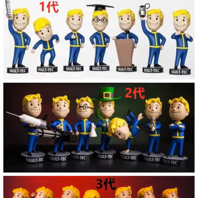 Bandai Fallout Vault Boy, Action Figur Statue, Kunststoff, Bunt / Mehrfarbig - Bild 1