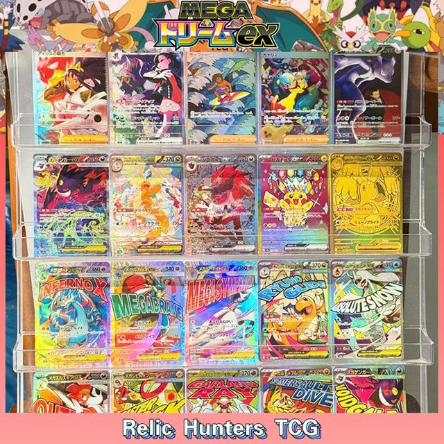 M&G PKM M2a Pack Mega Dream Ex Dragonite Gengar, Nachfüllpack, Japanisch - Bild 1