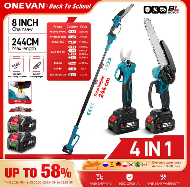 ONEVAN 4-in-1 Teleskop-Elektrokettensäge und Astschere mit bürstenlosem Motor, kompatibel mit Makita 18V LXT Akku, Blau - Bild 1