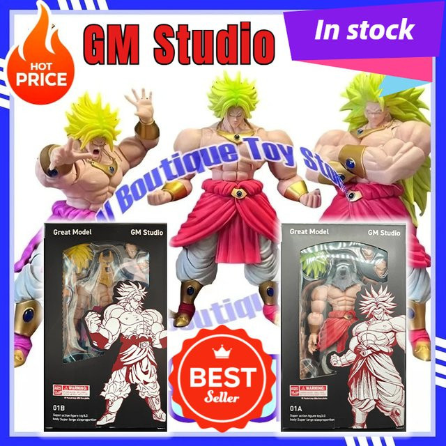 GM Studio Dragon Ball Broli Super Saiyajin Aktionsspielzeug - Bild 1