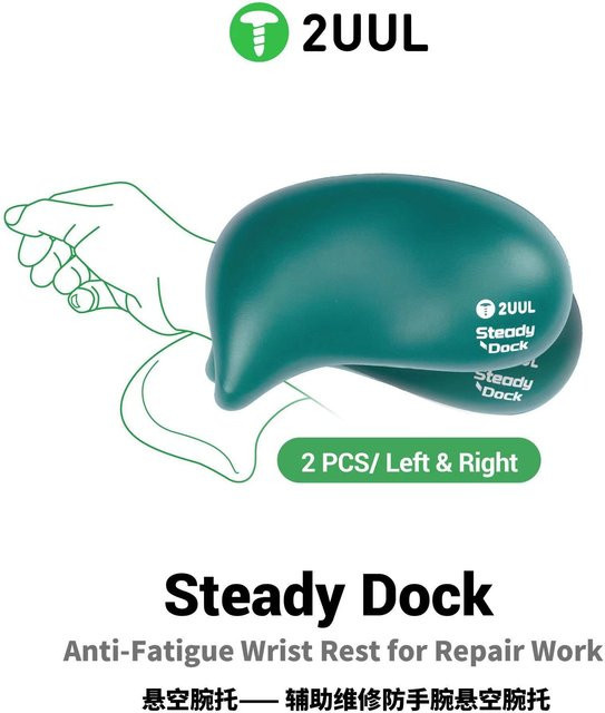 2UUL DK01 Steady Dock 2-teiliges Set Anti-Ermüdungs-Handgelenkauflage für Reparaturarbeiten in Grün - Bild 1