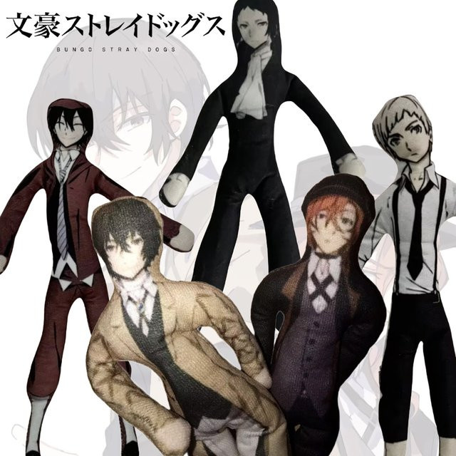 BOOCRE Bungou Stray Dogs Plüsch Puppe, Plüsch / Textil - Bild 1