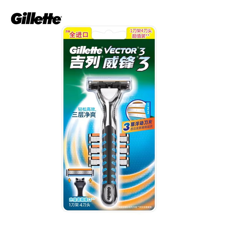 Gillette Vector 3 Rasierer für Herren - Bild 4