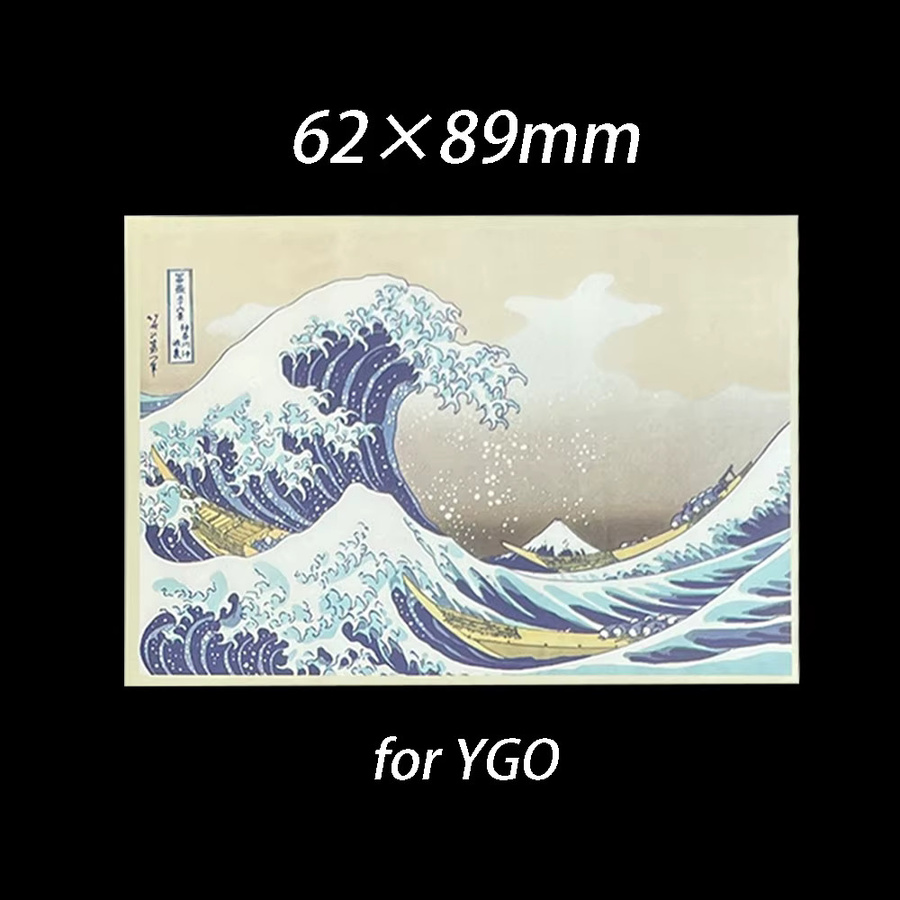 Vorinclex Sammelkartenhüllen, japanische Surfmuster, 60 Stück - Bild 3