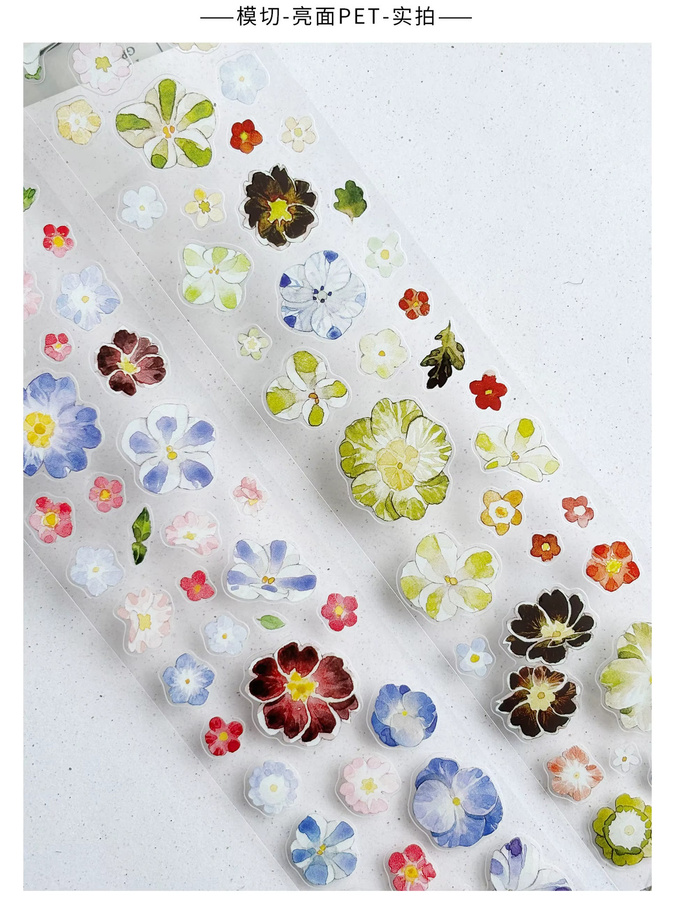 ZiYuanSu Studio Washi-Klebeband mit Vintage Frühlingsblüten in Multicolour für Scrapbooking und DIY-Kartenherstellung - Bild 1