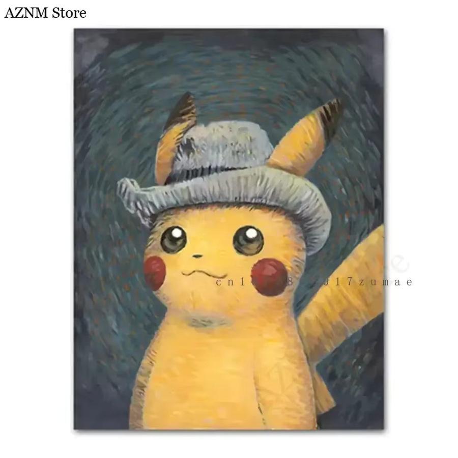 Pokemon Anime Pikachu Poster im Van Gogh Aquarell-Stil als HD Wandkunst auf Leinwand, Mehrfarbig - Bild 4