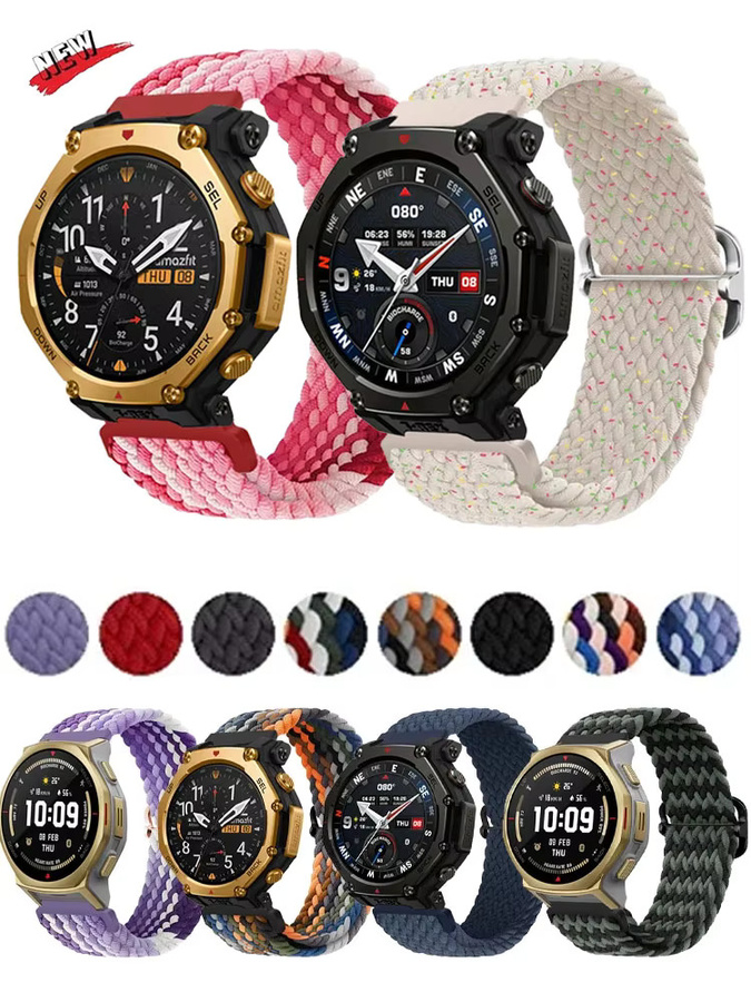 Uhrenarmband Nylon, geflochten, 20/22 mm, Unisex - Bild 4