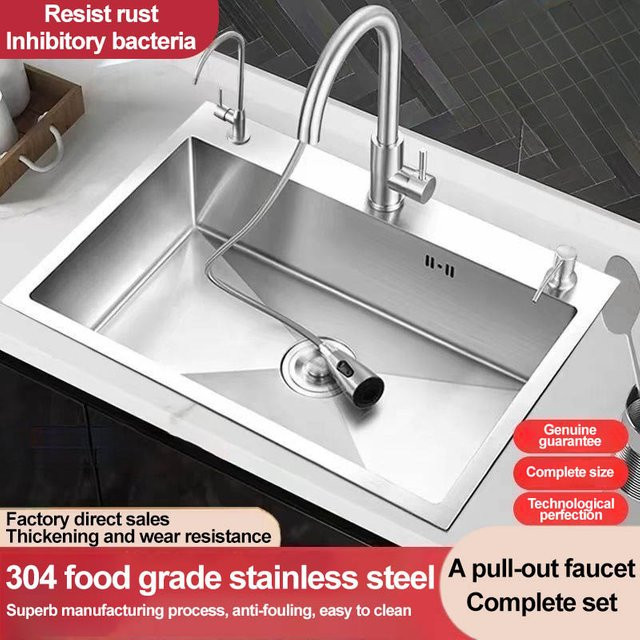 LISM Küchenspüle aus Edelstahl 304 als Einzelwaschbecken in Silber für den Unterbau - Bild 1