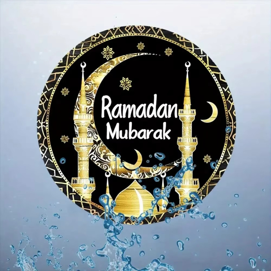 CIFBUY Islamische Wandkunst Ramadan Mubarak Metallschild in Gold, rund, Durchmesser: 19,81 cm - Bild 2