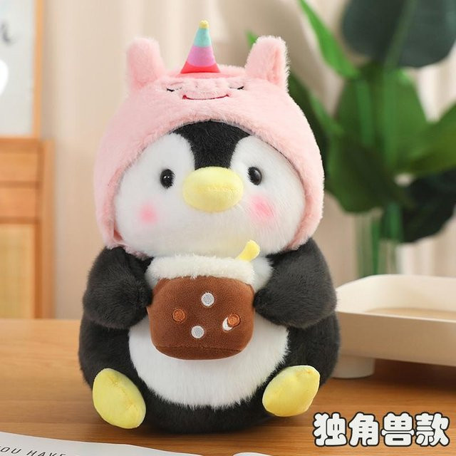 PUNIDAMAN Kawaii Pinguin Plüschtier, Stoffpuppe, ab 14 Jahren - Bild 1