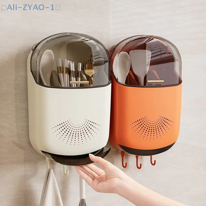 ZYAO-1 Küchen-Aufbewahrungsbox zur Wandmontage, staubdichter Geschirr-Aufbewahrungshalter mit Deckel und Abflussregal für Löffel und Essstäbchen, Weiß oder Orange - Bild 1