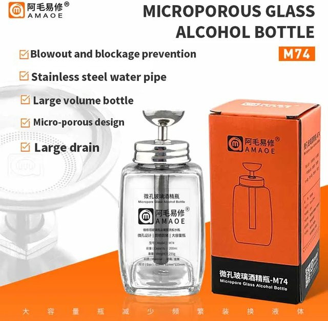 Maamoe Saugpumpe Press-Typ aus Glas für die Reparatur von Alkoholflaschen mit großer Kapazität - Bild 1