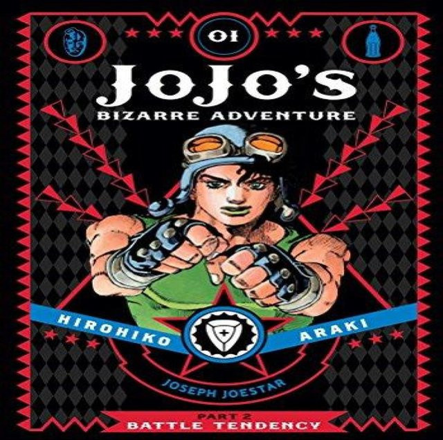 JoJos Bizarre Adventure Teil 2 Battle Tendency Bd. 1, Hirohiko Araki, Hardcover - Bild 1