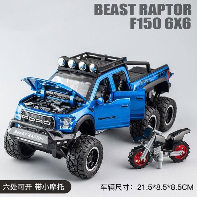 Linyi toy car Ford Raptor F150 Offroad Pickup Truck, Modellauto, 1:28, Metall, ab 14 Jahren - Bild 1