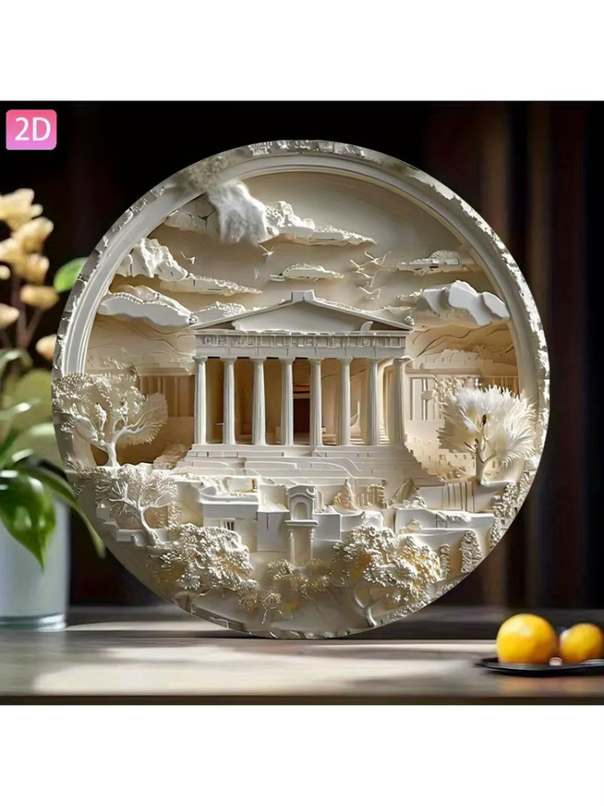 Rundes 2D-Wandschild aus Aluminium von CIFBUY im mediterranen griechischen Stil, Farbe: Weiß, Durchmesser: 20 cm - Bild 3