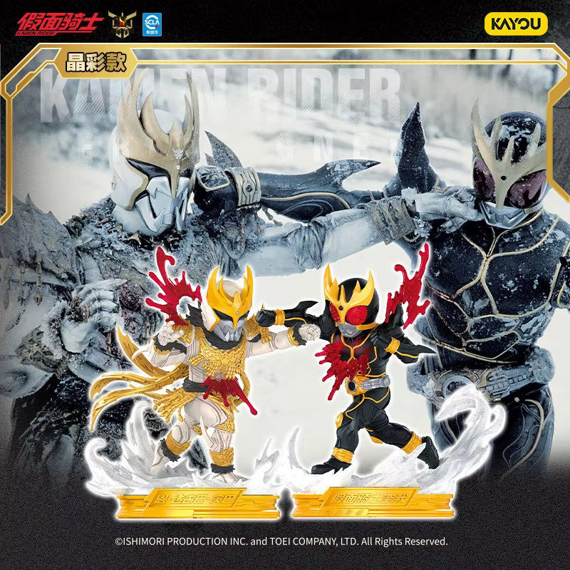 KAYOU Kamen Rider Faiz Cyclone Joker Brave Dragon Daguva Zeba, Actionfigur, Einzelfigur - Bild 4