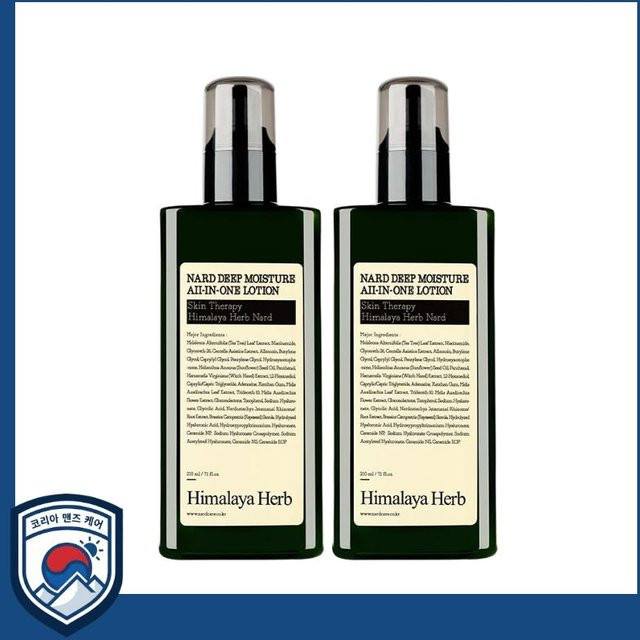NARD Deep Moisture All-In-One Lotion Aqua Woody, 210 ml, 2er-Set - Bild 1