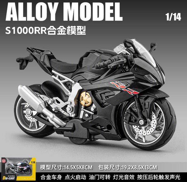 Linyi toy car S1000Rr Motorrad Modell, 1:14, Metall, ab 14 Jahren - Bild 1